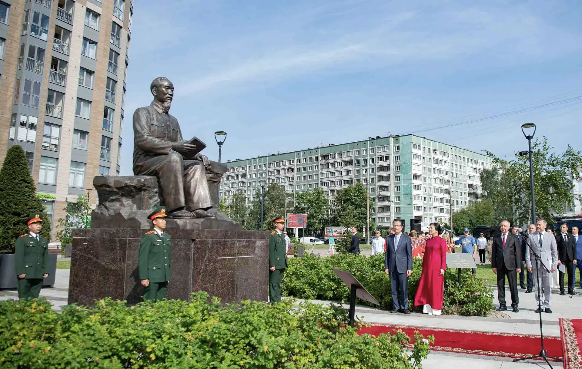 Đài PTTH Hà Nội